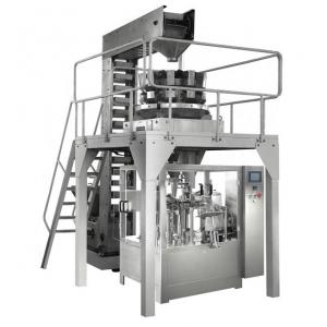 China 75mm Premade Pouch Packaging Machine supplier