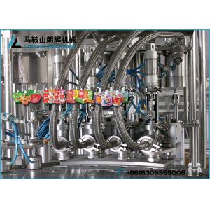 China Lactic Acid Drinks | Milk | Yogurt Automatic Filling and Capping Machine For Doypack supplier