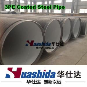 China Insulating Pipes / Steel Pipe Anticorrosion Process Epoxy Spraying Coating And 3 Layer HDPE Coating Process wholesale