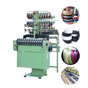 China Máquina para fabricar cintas elásticas de poliéster de alto rendimiento y fácil mantenimiento wholesale