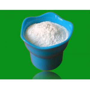 Free sample good quality organic malic acid food grade malic acid factory from china malic acid factory