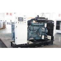 HOT SALE:Doosan Diesel Generator 50-550kw