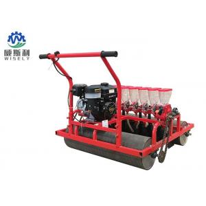 Chain Agriculture Planting Machine Parsley Seeder Machine Dexterous Turning