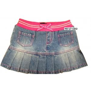 Kids Jeans Skirt