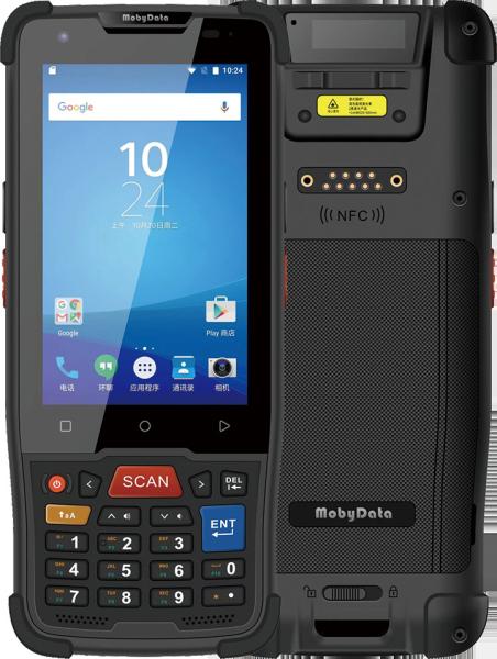 Cold Chain PDA, M72, 3.97inch WVGA LCD，Keyboard&Touch ,Android 9, MT8768, 3GB+32GB, WWAN, WLAN, BT, GPS, E3380  scan engine(Datalogic decoding license)