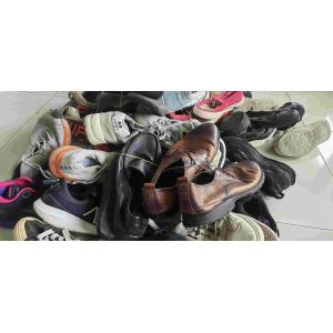 China Large Sized Second Hand Men Shoes 40-45 Affordable Price Used Sports Shoes supplier