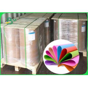 China 70gsm - 250gsm Smooth Surface Green / Blue / Red Colored Offset Paper For Printing supplier