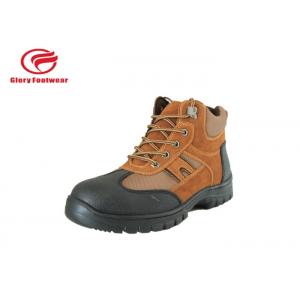 China Cool Brown Low Top Waterproof Steel Toe Tennis Shoes Beathable Mesh Lining supplier