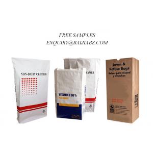 China Moisture Proof Color Printed Kraft Paper Bags 10kg For Clay Granular Absorbent supplier