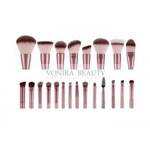 Champagne Private Label Makeup Brushes 22 Pieces , Synthetic Makeup Brushes