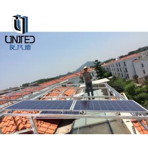 Aluminum Flat Roof PV Mounting Systems Wind Load Capacity Up To 60m/S