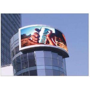 China High brightness waterproof outdoor RGB LED Screen full color video movies supplier