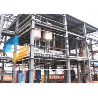 China 1500 Tons Crude Oil Edible Oil Extraction Equipment Fully Automatic on sale