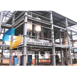 China 1500 Tons Crude Oil Edible Oil Extraction Equipment Fully Automatic supplier