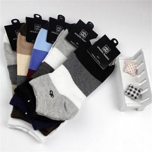 Men's ankle socks with customer's logo