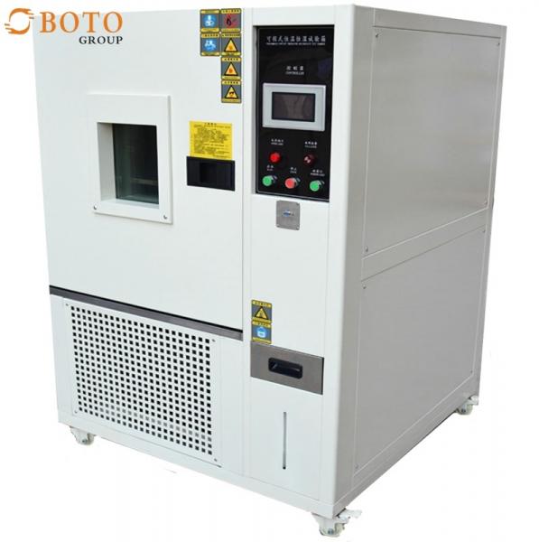 Climatic Chamber Manufacturer GB/T2423.4-2008-Db Lab Drying Oven GB/T10586-2006