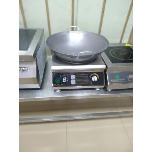 hot selling product 2016  electric hob covers with 5000w