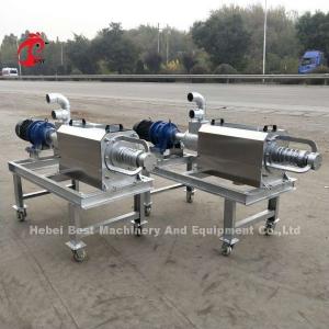 China 2ton Manure Processing System ISO , Chicken Manure Machine For Cleaning Manure Adela supplier