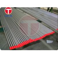 China Bright Annealing Small Diameter Stainless Steel Tubing Seamless on sale