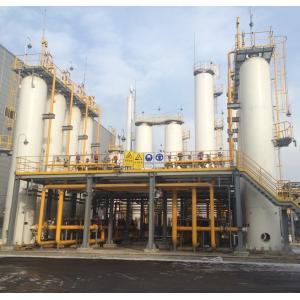 High purity H2 Gas Plant Hydrogen Production plant