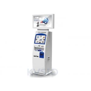 China Cash Validator Automated Payment Kiosk Rugged Industrial Grade Motherboard supplier