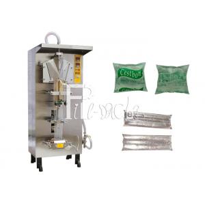 Sachet / pouch / bag liquid water packing / packer / packaging machine / equipment / system / line / plant