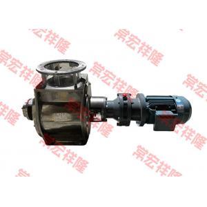 Stainless Steel / Carbon Steel Fan Rotary Valve Upper And Lower Circles, With Mirror