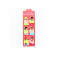 China Custom Magnetic Bookmarks For Kids Personalized Magnetic Clips For Reading on sale