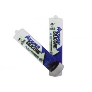 Multiple Colors Construction Silicone Sealant With High Strength Paste Type