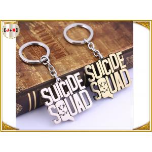 China Various Design Personalised Metal Letter Keyrings , Personalized Name Keychains For Him supplier