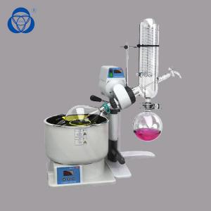 China Explosion Proof 50l Rotary Evaporator Fractionating Solvent Distillation Equipment supplier