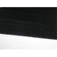 China Full Carbon Fiber Sheeting , 340MM × 410MM Thickness 1.5mm Carbon Fiber Sheet on sale