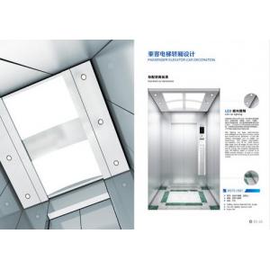 3A Gearless Traction Elevator In Apartment Buildings 9 Person 800KG