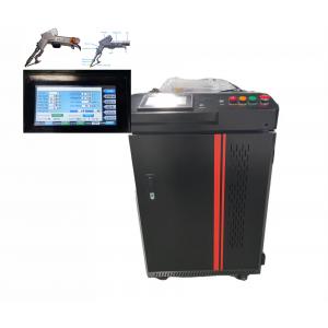China Portable Stainless Steel Laser Welding Machine Water Cooling 2000w supplier