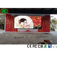 China RGB Indoor Full Color Led Screen P2.5 P2 hd smd Advertising Led Display with CE ROHS FCC CB IECEE Certificates on sale