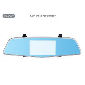 China 4.3 Inch HDMI Car Data Recorder With Double Camera Back Mirror supplier