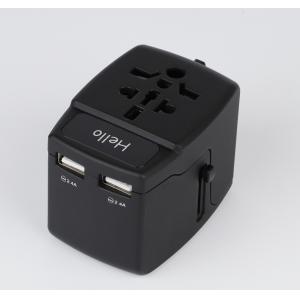 China RoHS  Certificate Worldwide Travel Adaptor With Twin Usb Charger supplier