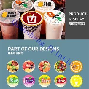 Heat Sealable Bubble Tea Cup Sealing Film Roll For Plastic Cup / Paper Cup