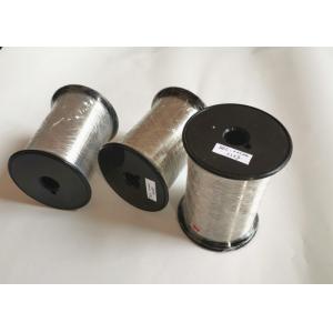 China Grade 316L 50 Micron Stainless Steel Yarn For Weaving Gloves 500G Per Spool wholesale