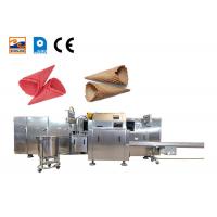 China Fully Automatic Ice Cream Cone Making Machine 61 Practical Wear Resistant Baking Templates on sale