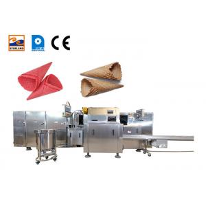 Fully Automatic Ice Cream Cone Making Machine 61 Practical Wear Resistant Baking Templates