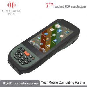 China Green Windows Multiple PDA Thermal Printer GPRS Portable Terminal Device supplier