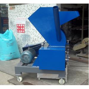 10HP 7.5KW Waste Plastic Crusher/Beverage bottles crushing machine