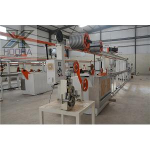 China High Speed PE Wire Extrusion Machine CAT6A Cable Making 12 Months Warranty supplier