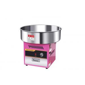Stainless Steel 10.8kw 220V Cotton Candy Maker