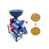 China home use farming equipment mini rice and maize milling machinery on sale