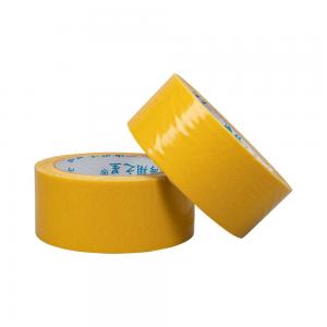 China Fabric Cloth Backing Residue Free Double Sided Carpet Tape For Various Usage supplier
