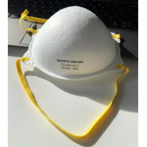 China Soft N95 Face Mask , Hospital Respirator Mask With NIOSH Certification supplier