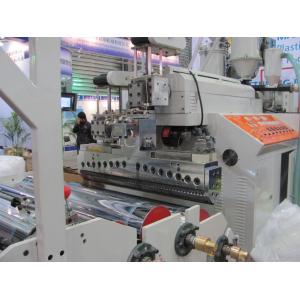 China High Density Polyethylene Film Blowing Machine , Plastic Film Making Machine supplier