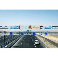 China Scrolling Message P20 200w/m2 256*128 Traffic Led Sign on sale